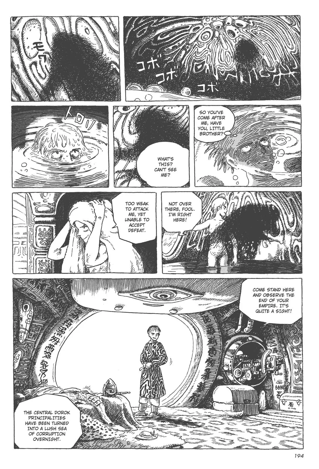 Read Kaze no Tani no Nausicaä (EN) Manga Online