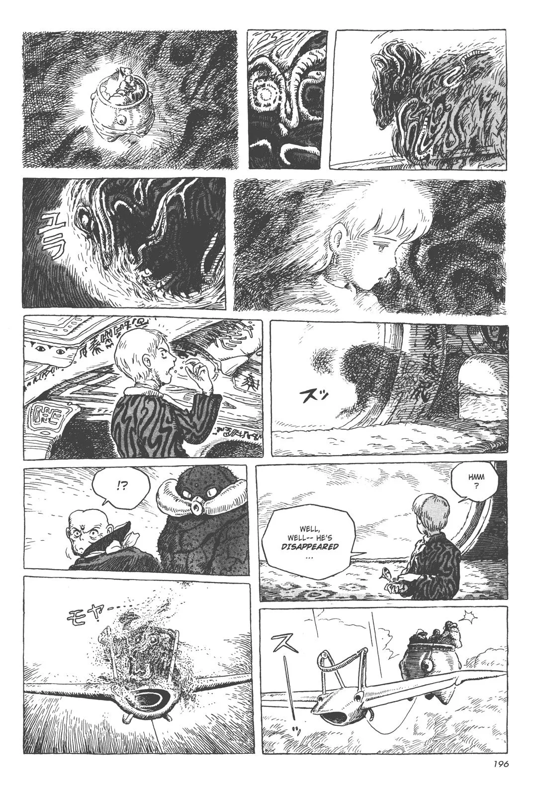 Read Kaze no Tani no Nausicaä (EN) Manga Online