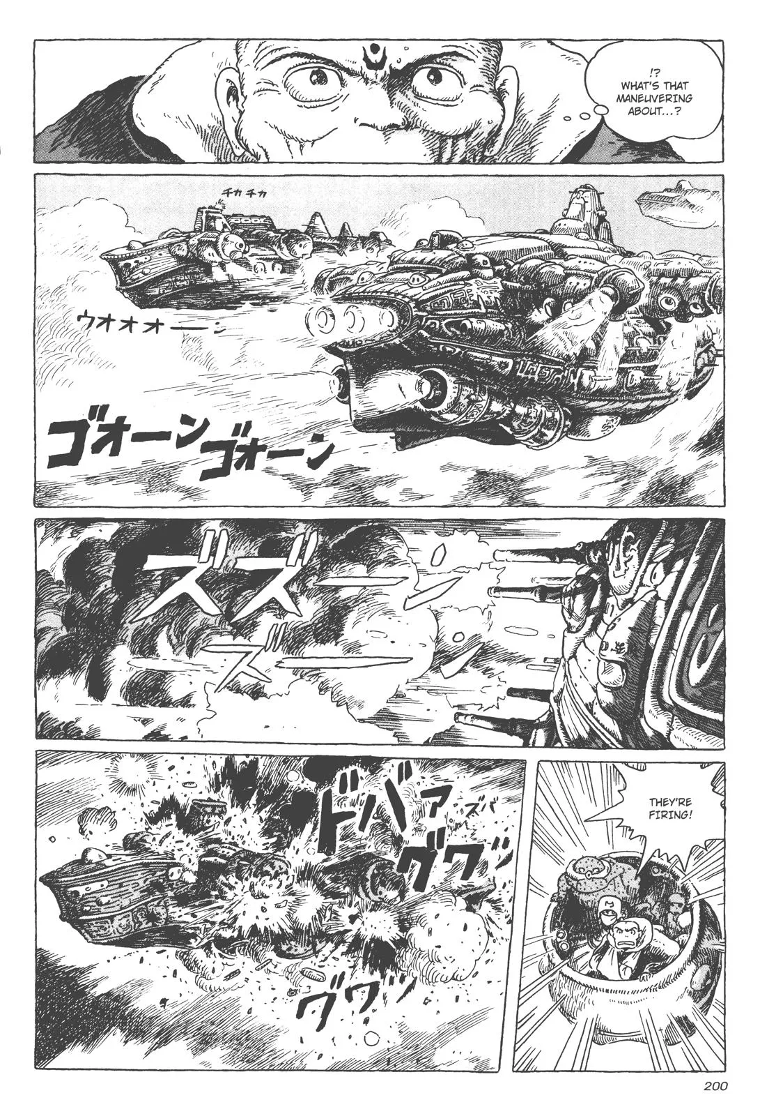 Read Kaze no Tani no Nausicaä (EN) Manga Online