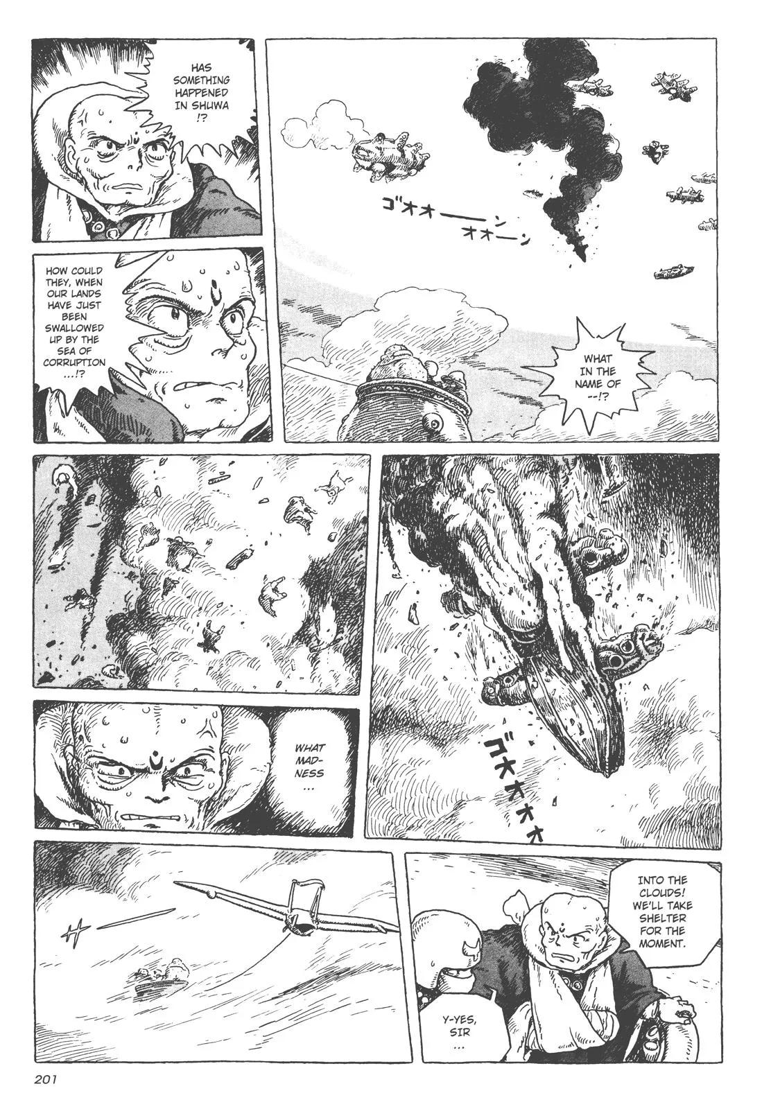 Read Kaze no Tani no Nausicaä (EN) Manga Online