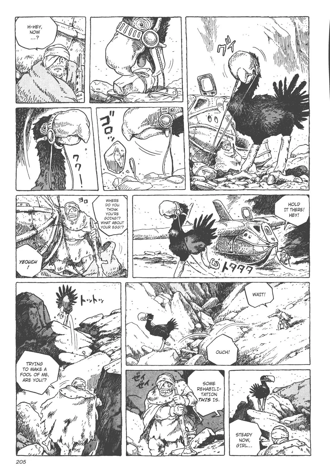 Read Kaze no Tani no Nausicaä (EN) Manga Online