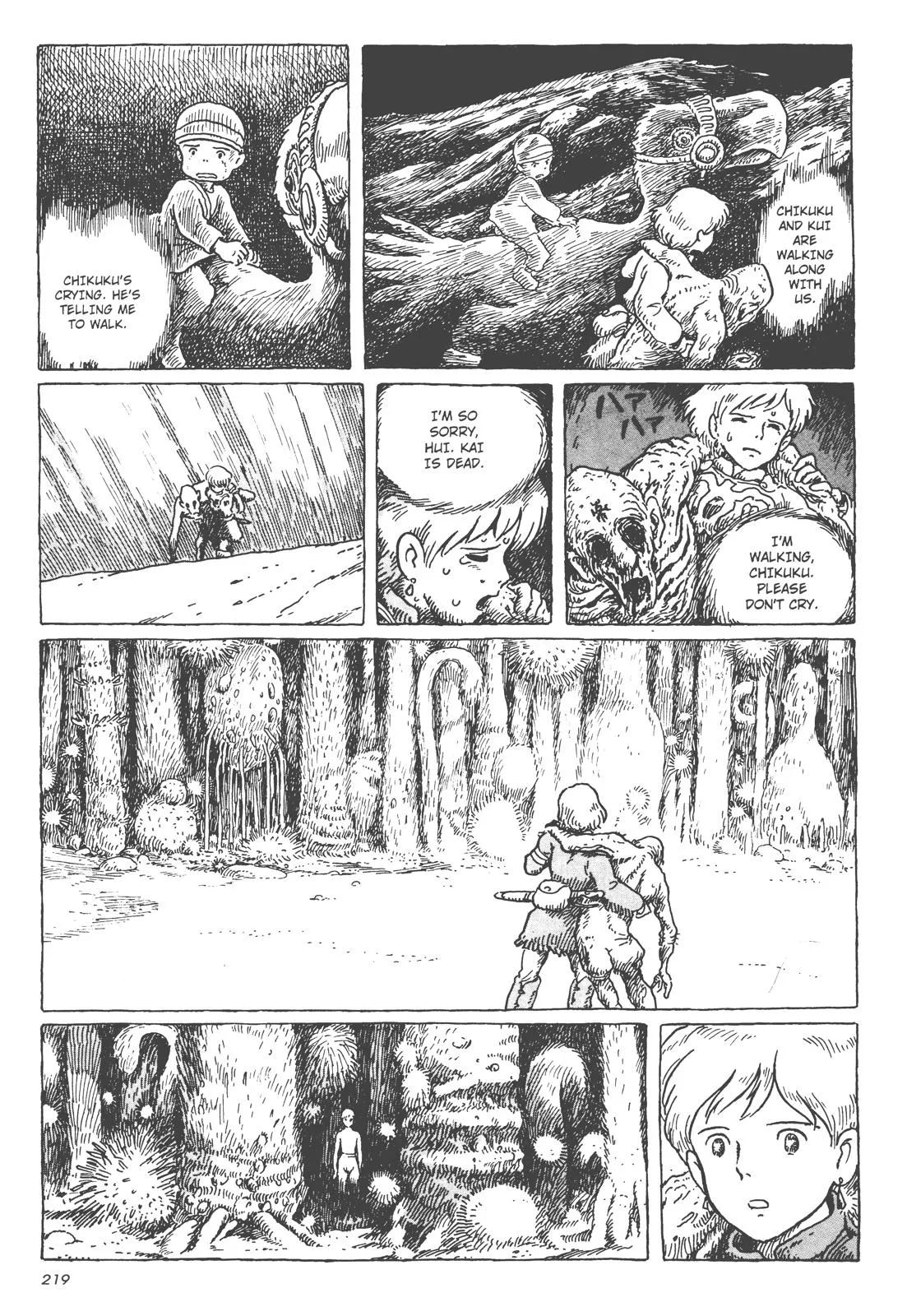 Read Kaze no Tani no Nausicaä (EN) Manga Online