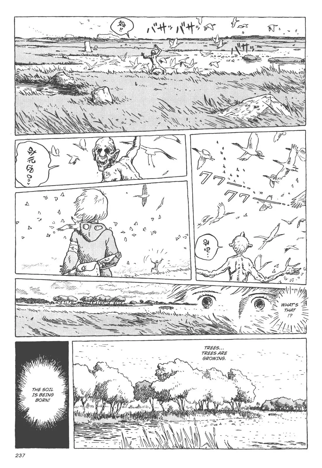 Read Kaze no Tani no Nausicaä (EN) Manga Online