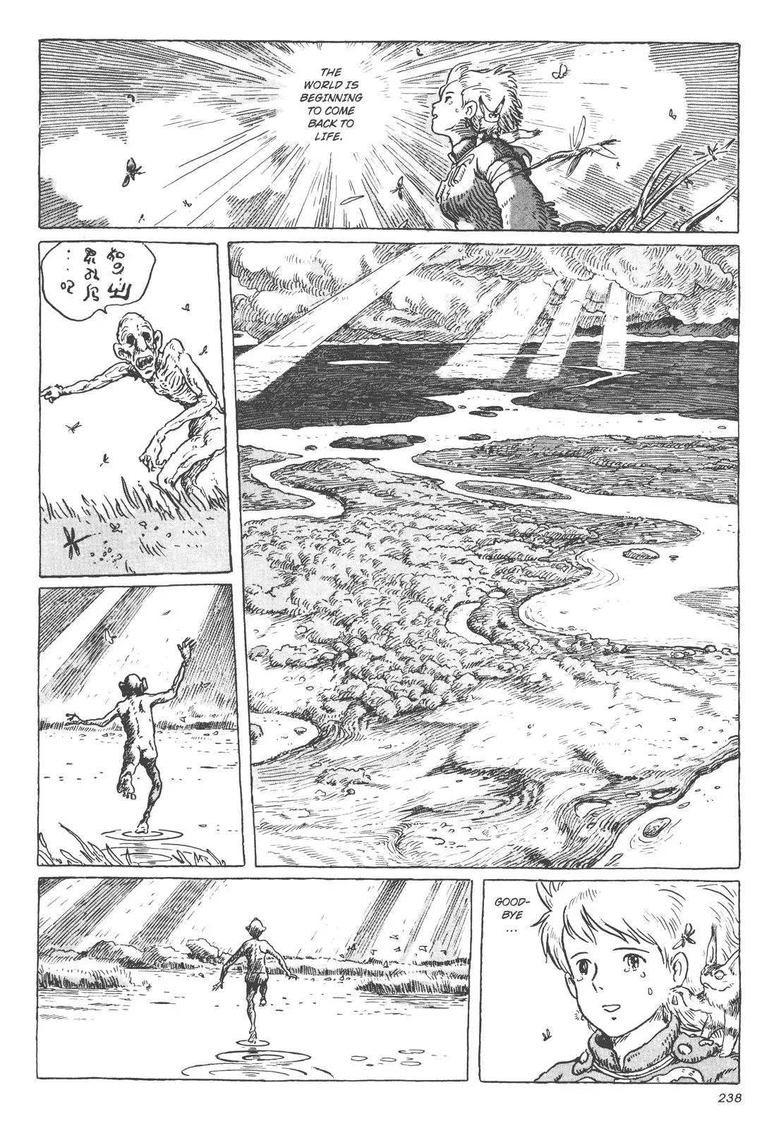 Read Kaze no Tani no Nausicaä (EN) Manga Online