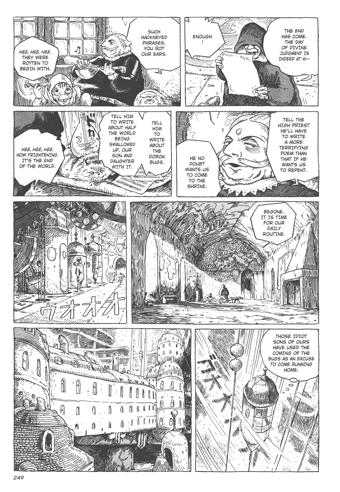 Read Kaze no Tani no Nausicaä (EN) Manga Online