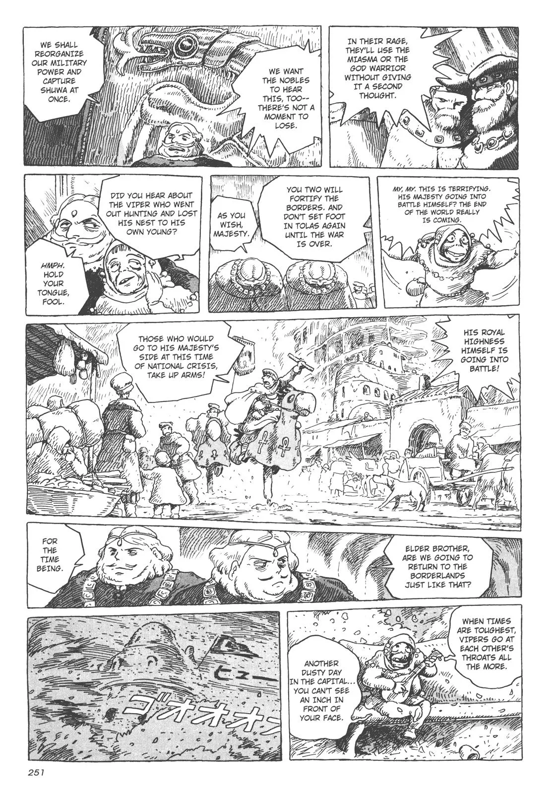 Read Kaze no Tani no Nausicaä (EN) Manga Online