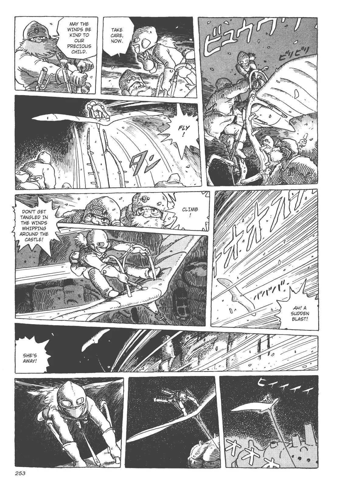 Read Kaze no Tani no Nausicaä (EN) Manga Online