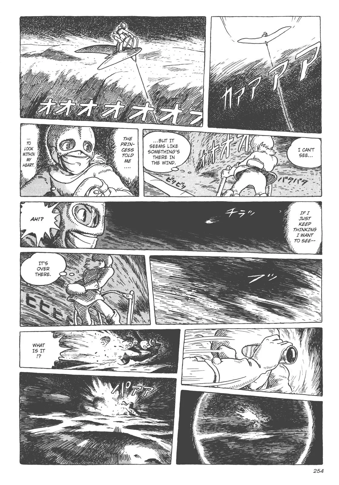 Read Kaze no Tani no Nausicaä (EN) Manga Online