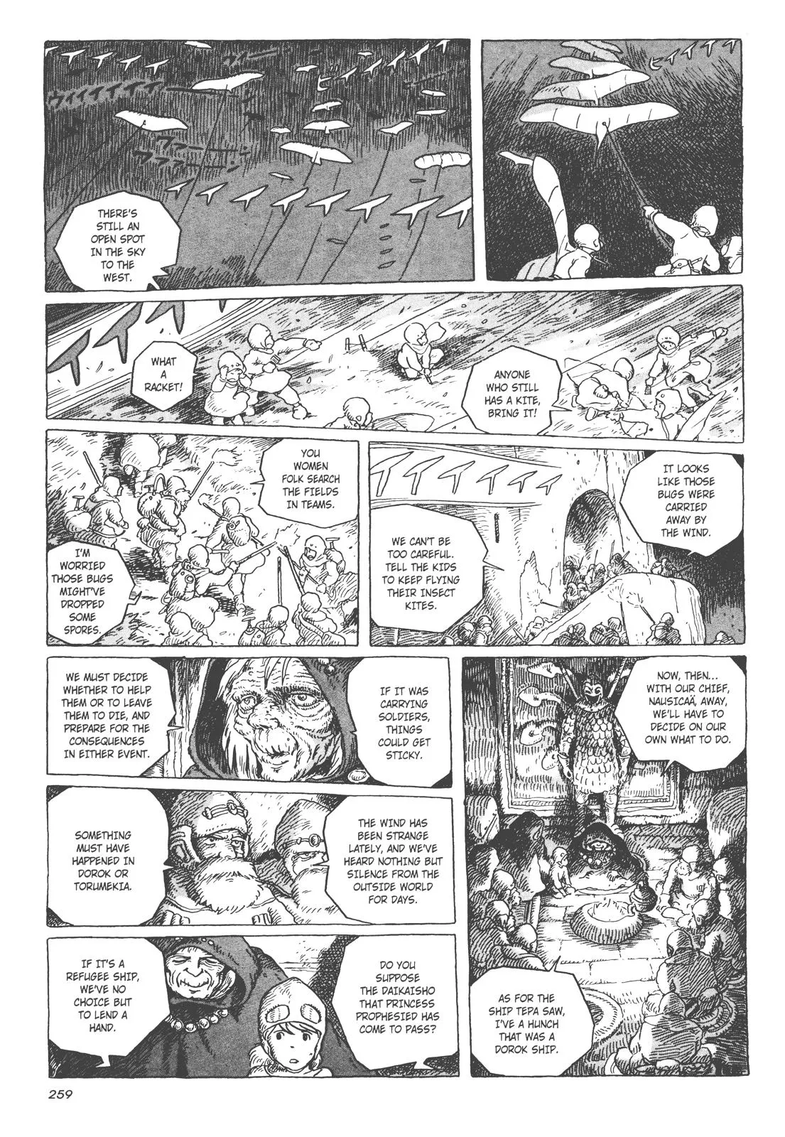 Read Kaze no Tani no Nausicaä (EN) Manga Online