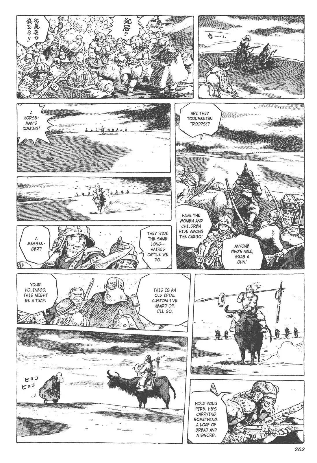 Read Kaze no Tani no Nausicaä (EN) Manga Online