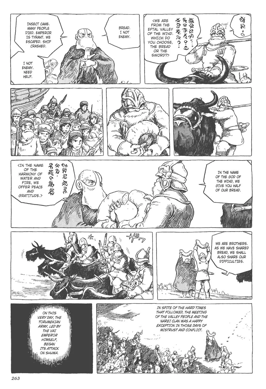 Read Kaze no Tani no Nausicaä (EN) Manga Online