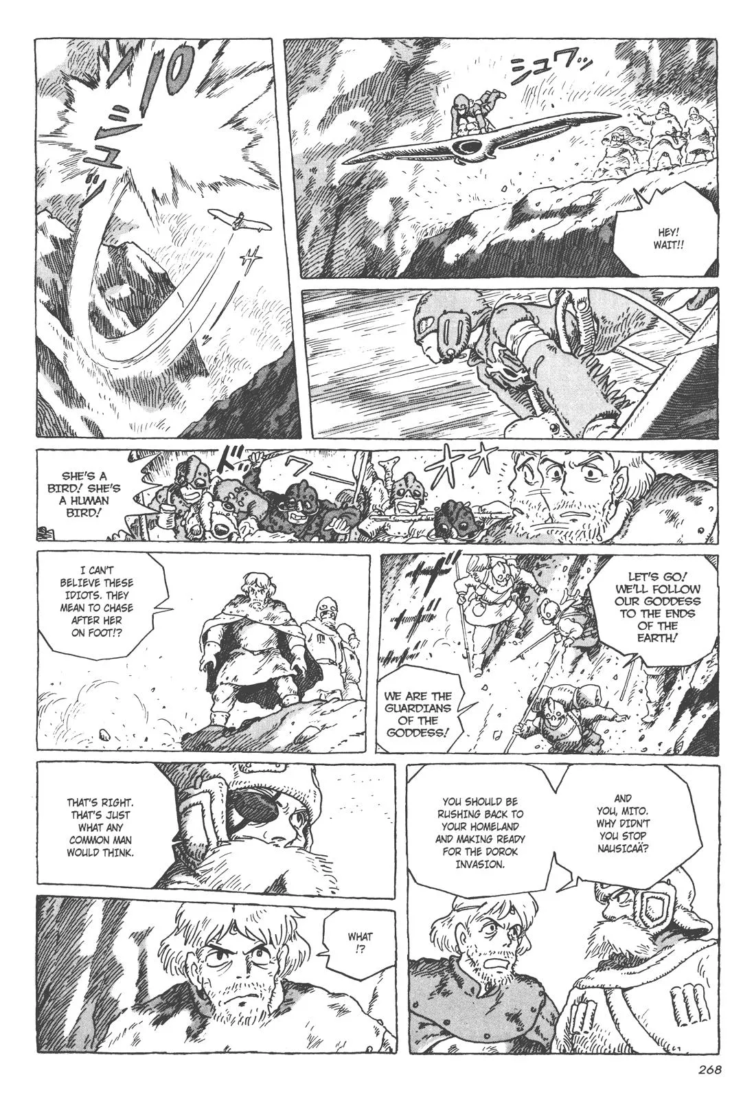 Read Kaze no Tani no Nausicaä (EN) Manga Online
