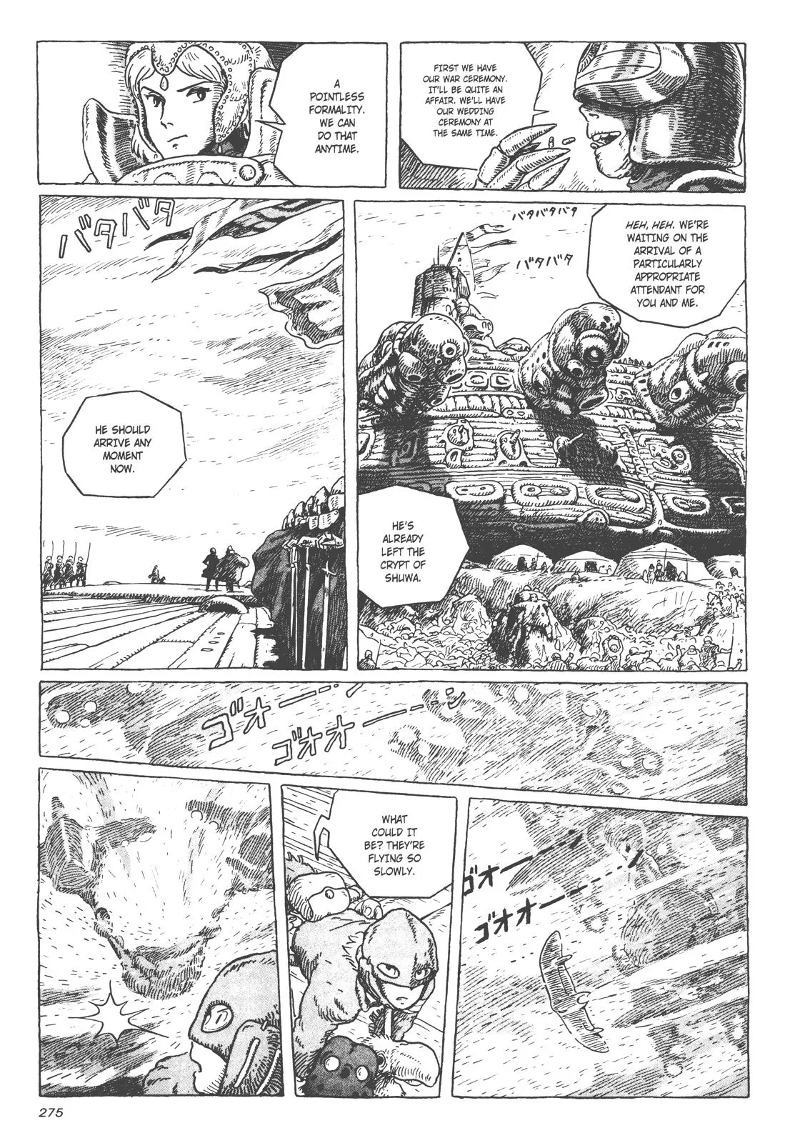 Read Kaze no Tani no Nausicaä (EN) Manga Online