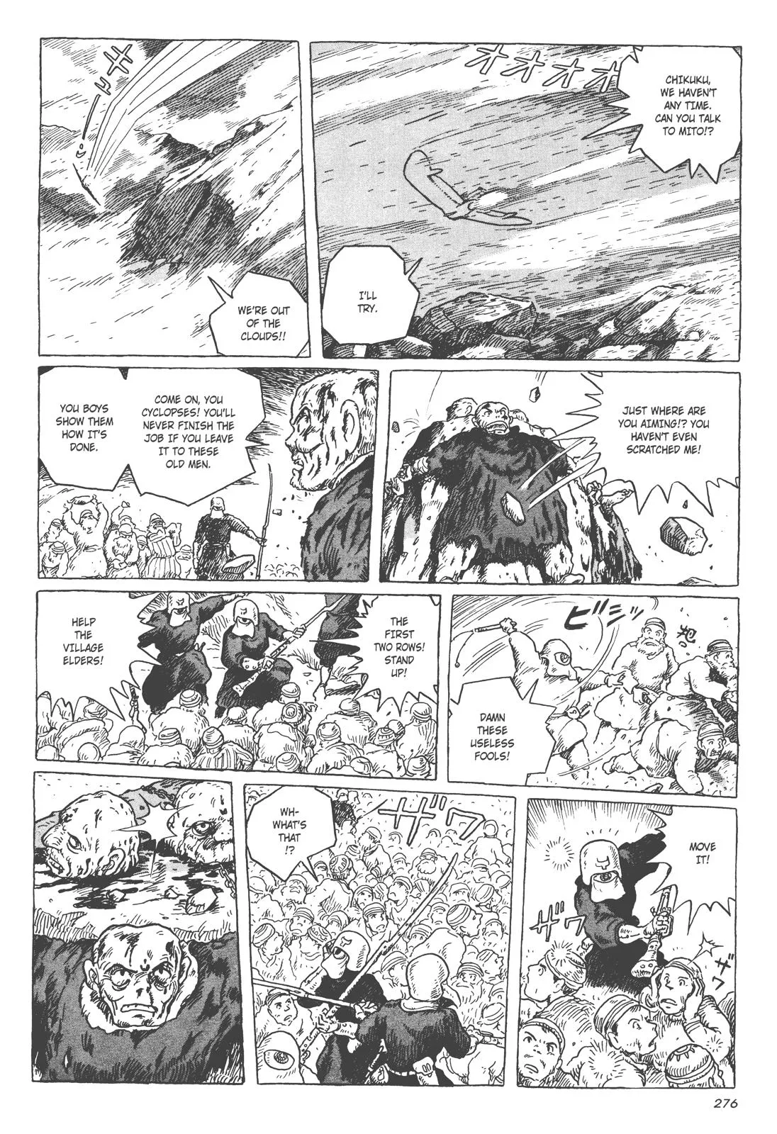 Read Kaze no Tani no Nausicaä (EN) Manga Online