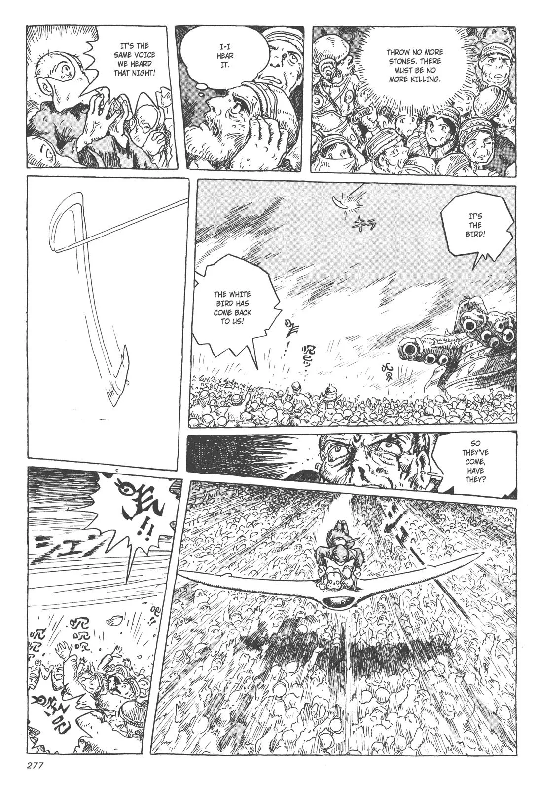 Read Kaze no Tani no Nausicaä (EN) Manga Online