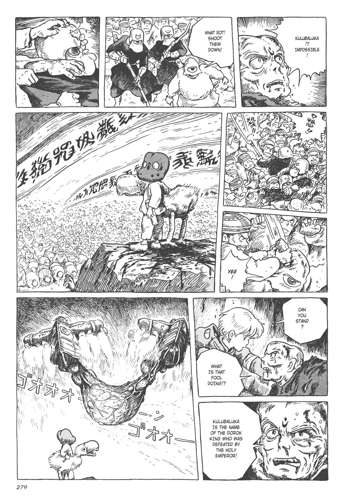 Read Kaze no Tani no Nausicaä (EN) Manga Online