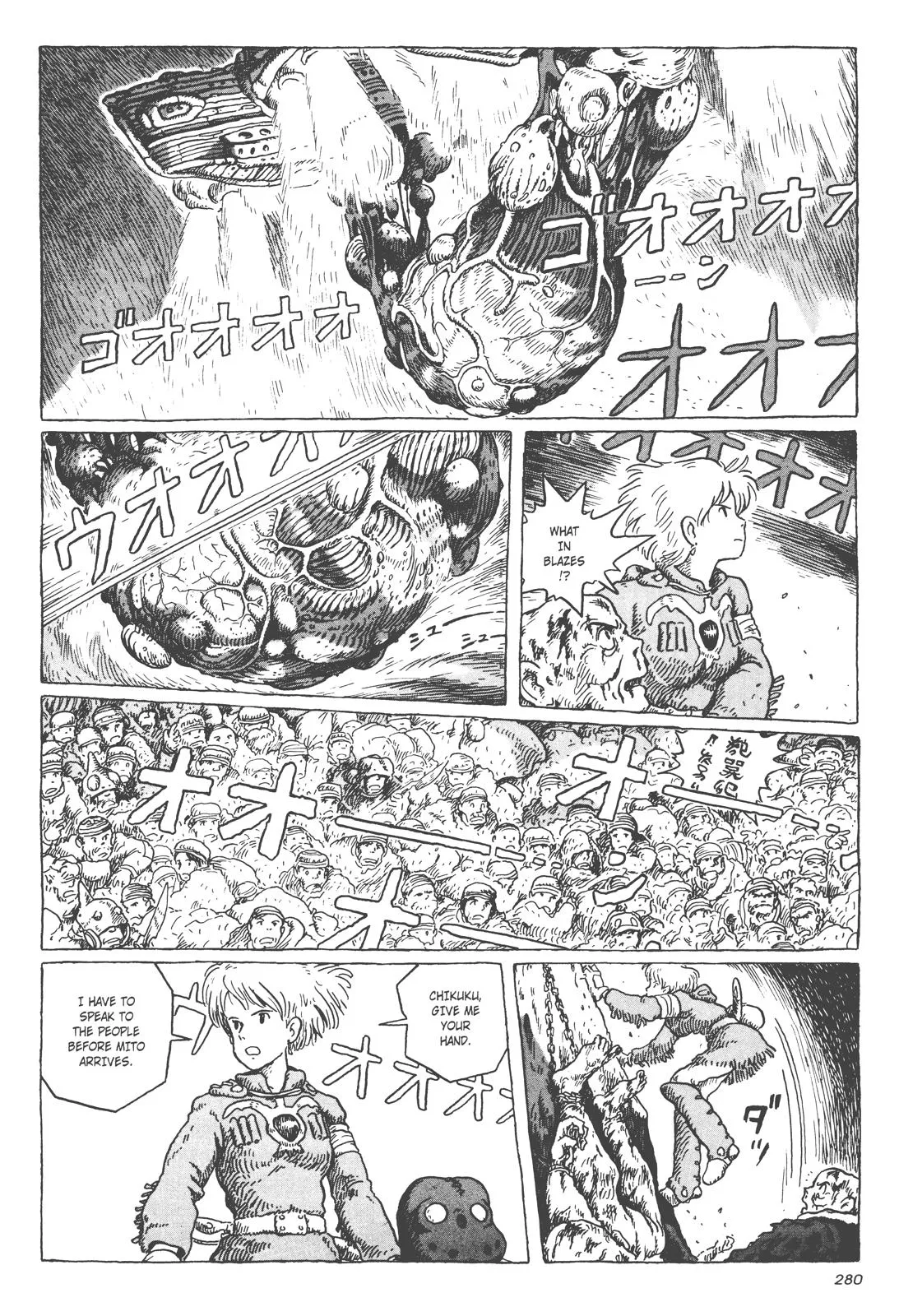 Read Kaze no Tani no Nausicaä (EN) Manga Online
