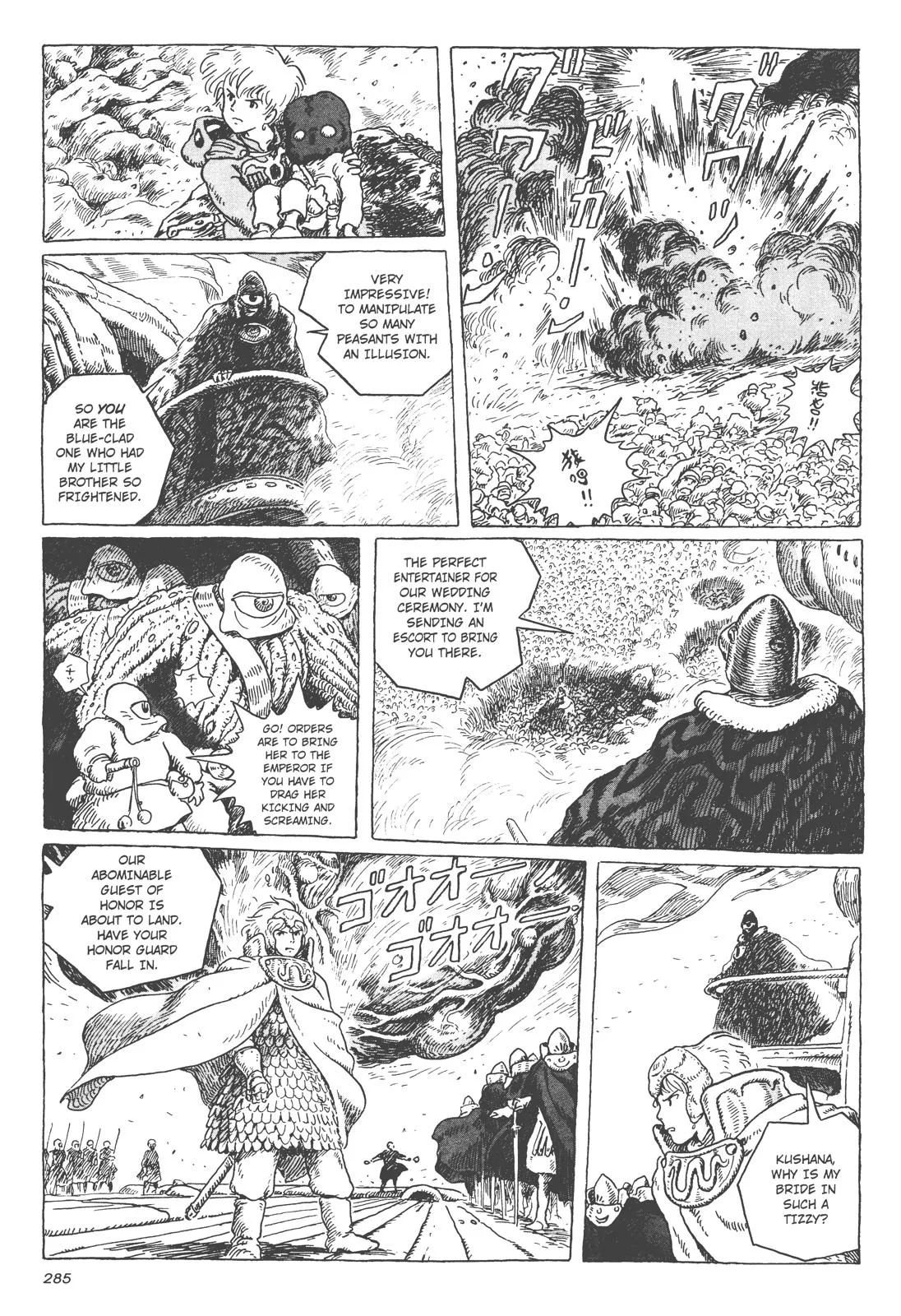 Read Kaze no Tani no Nausicaä (EN) Manga Online