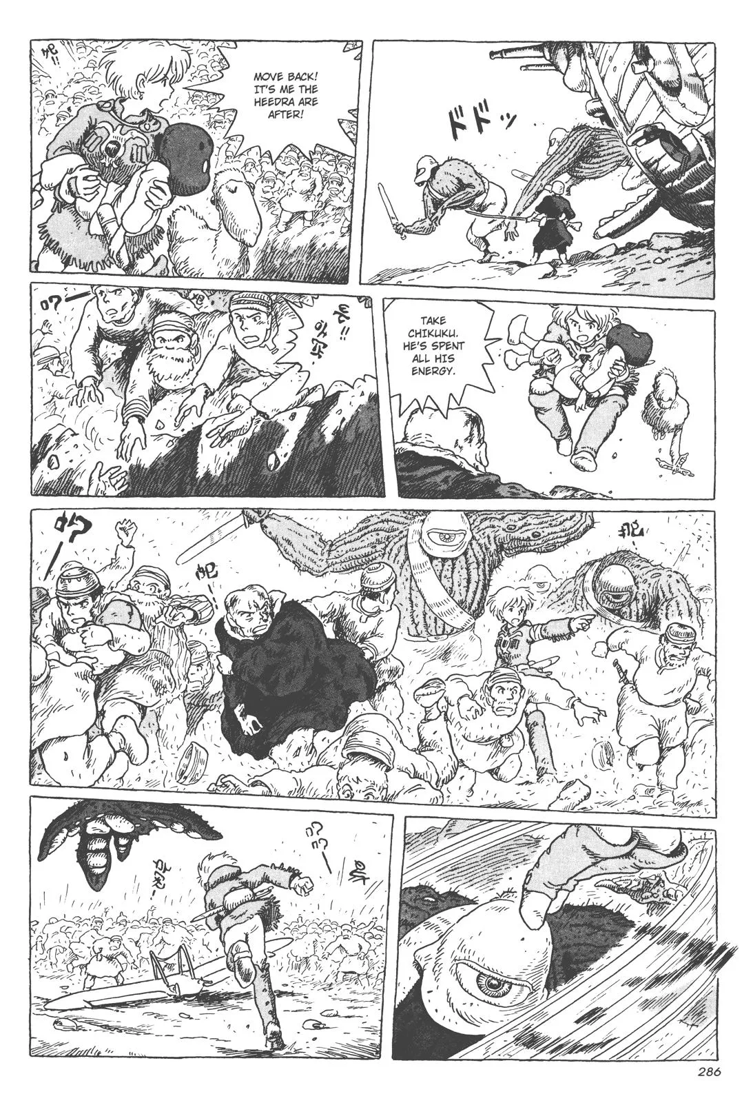 Read Kaze no Tani no Nausicaä (EN) Manga Online