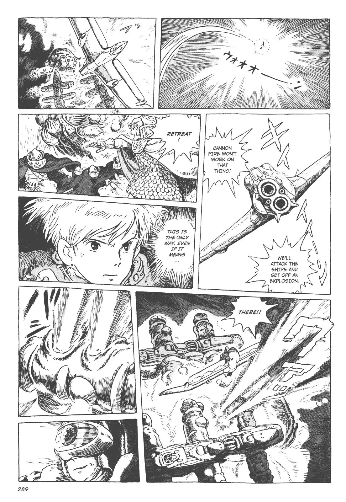 Read Kaze no Tani no Nausicaä (EN) Manga Online