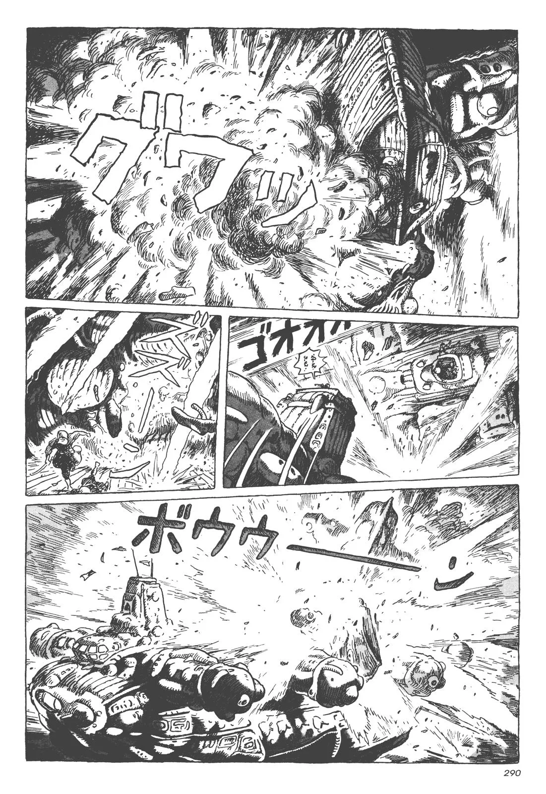 Read Kaze no Tani no Nausicaä (EN) Manga Online