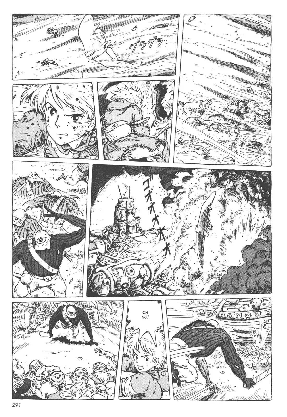 Read Kaze no Tani no Nausicaä (EN) Manga Online