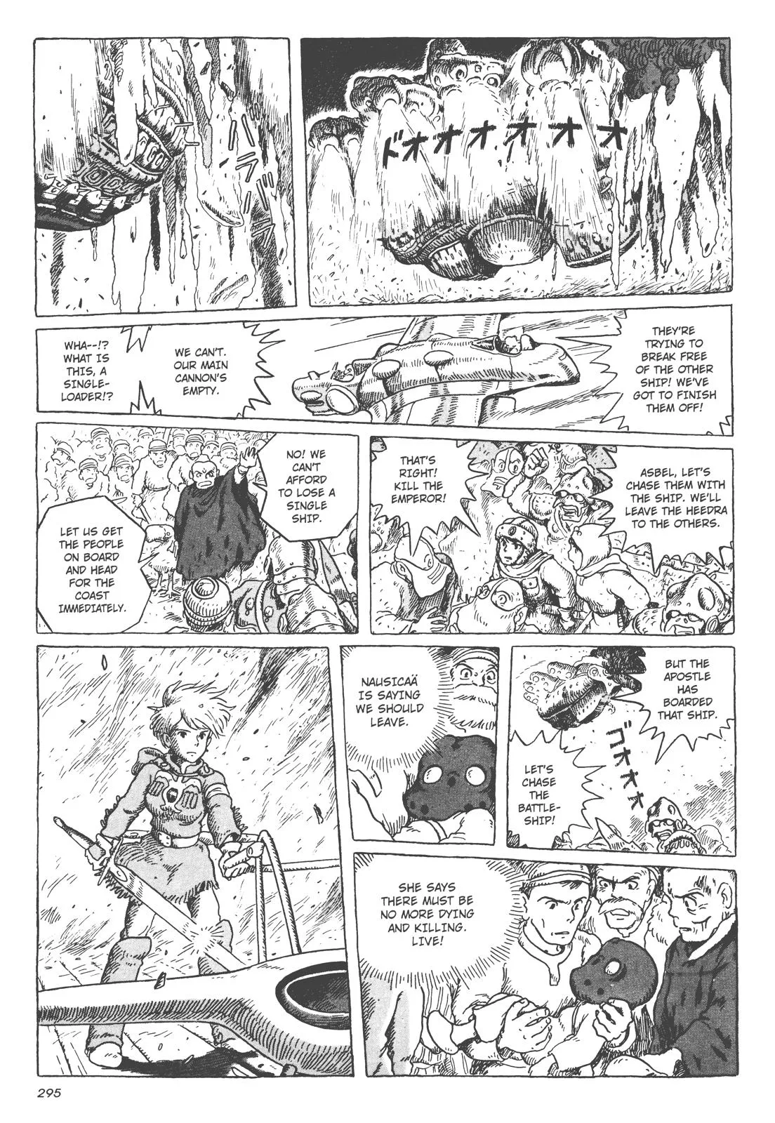 Read Kaze no Tani no Nausicaä (EN) Manga Online
