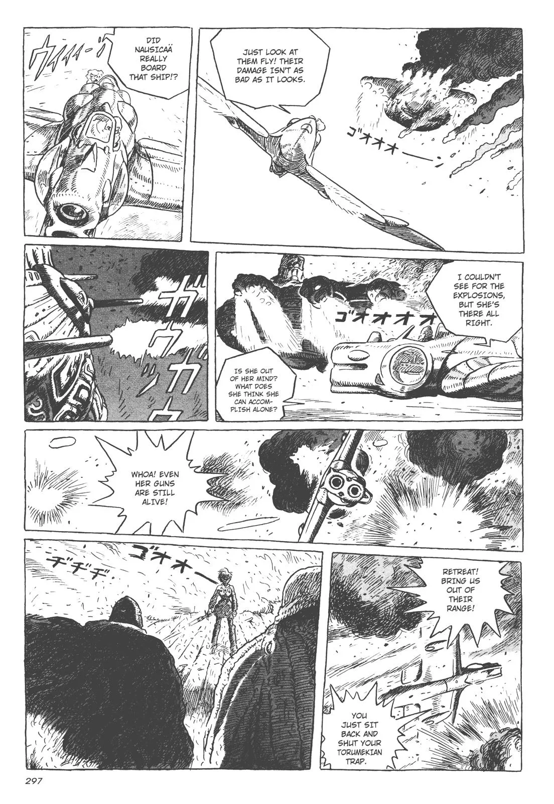 Read Kaze no Tani no Nausicaä (EN) Manga Online