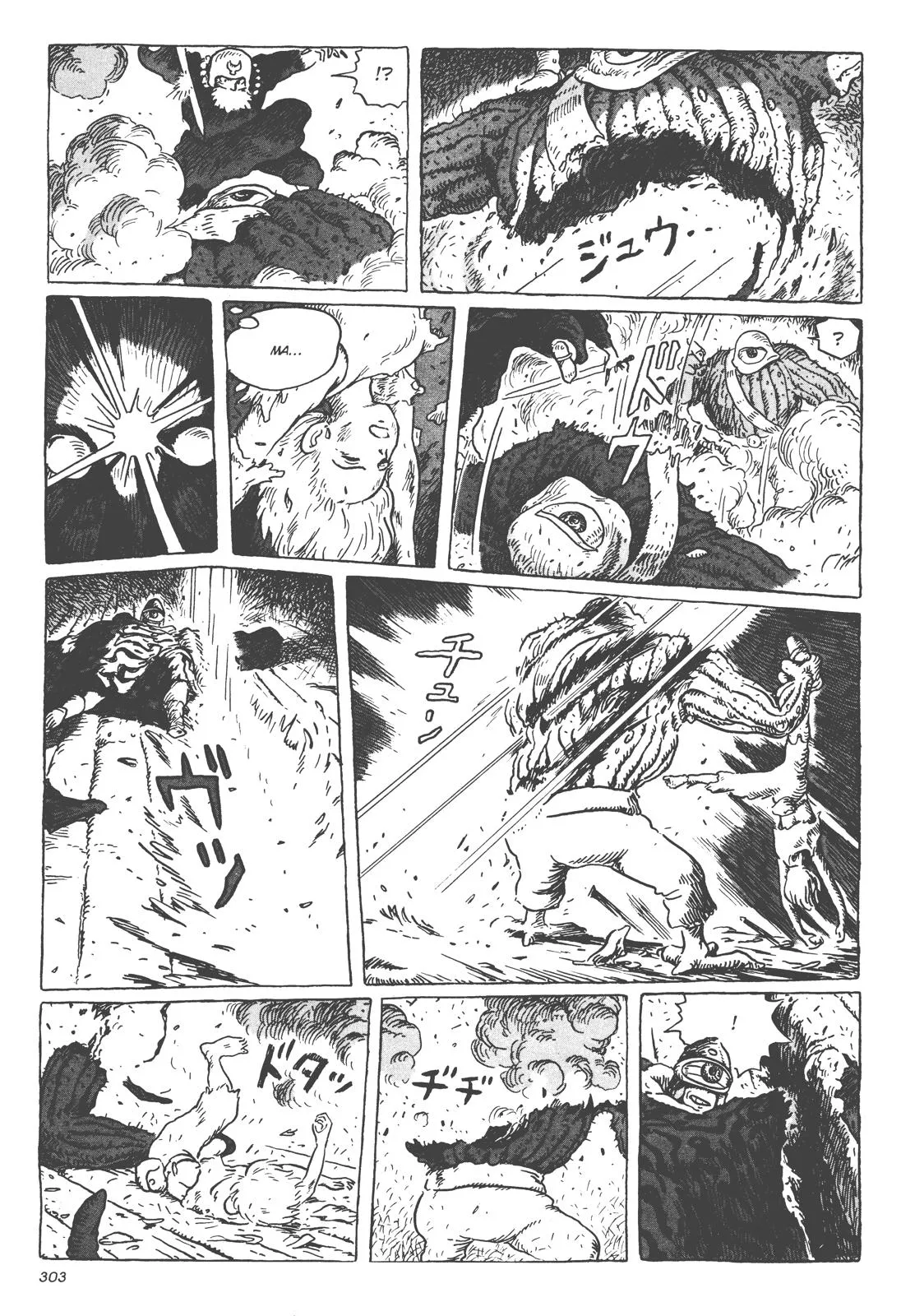 Read Kaze no Tani no Nausicaä (EN) Manga Online