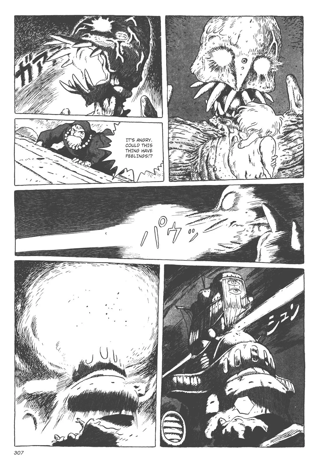 Read Kaze no Tani no Nausicaä (EN) Manga Online