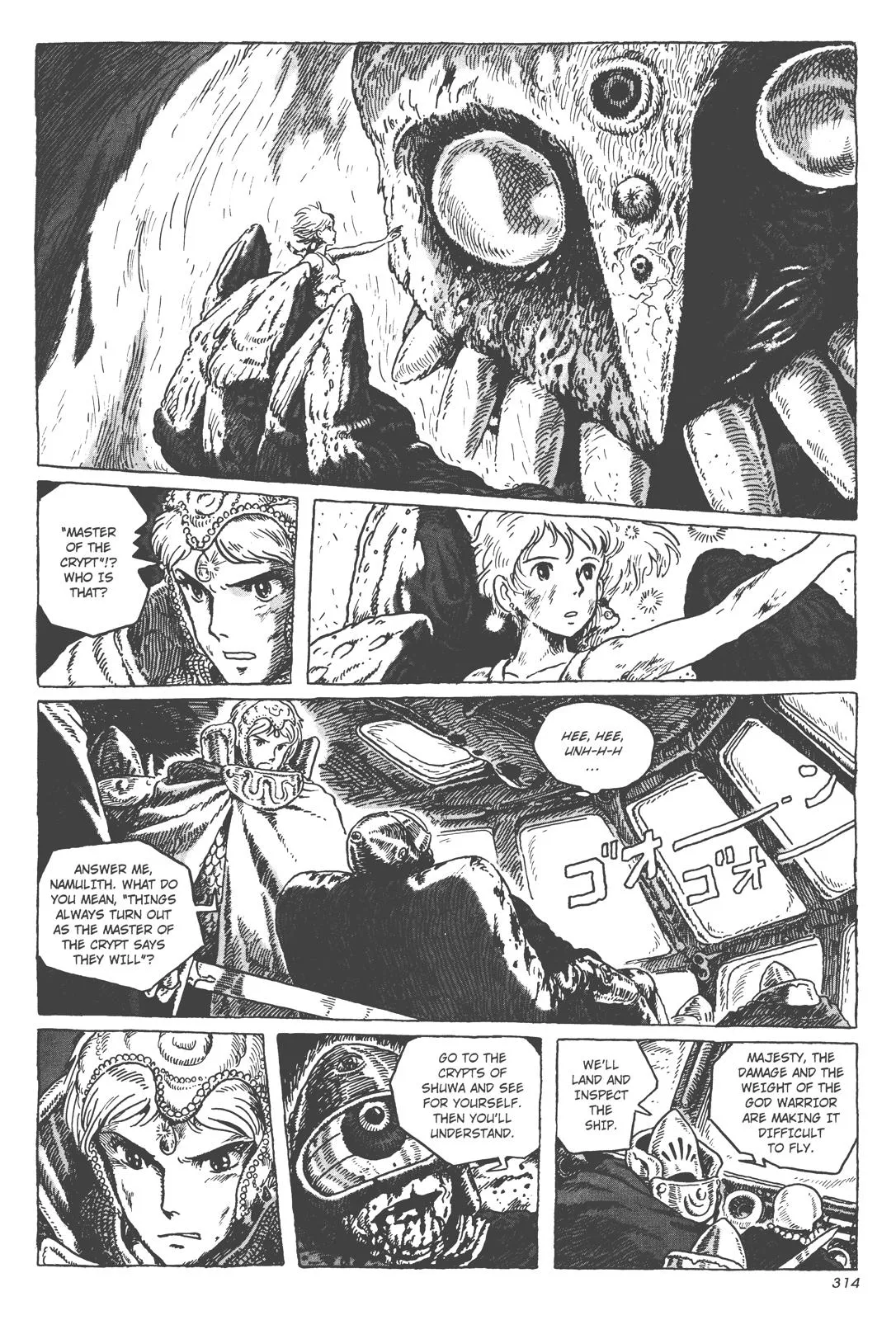 Read Kaze no Tani no Nausicaä (EN) Manga Online