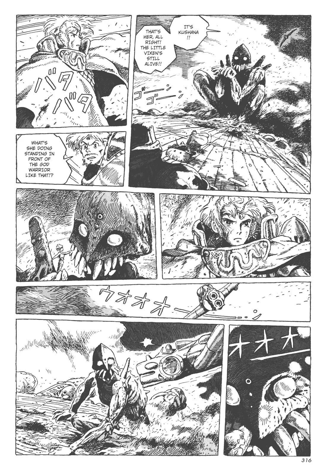 Read Kaze no Tani no Nausicaä (EN) Manga Online