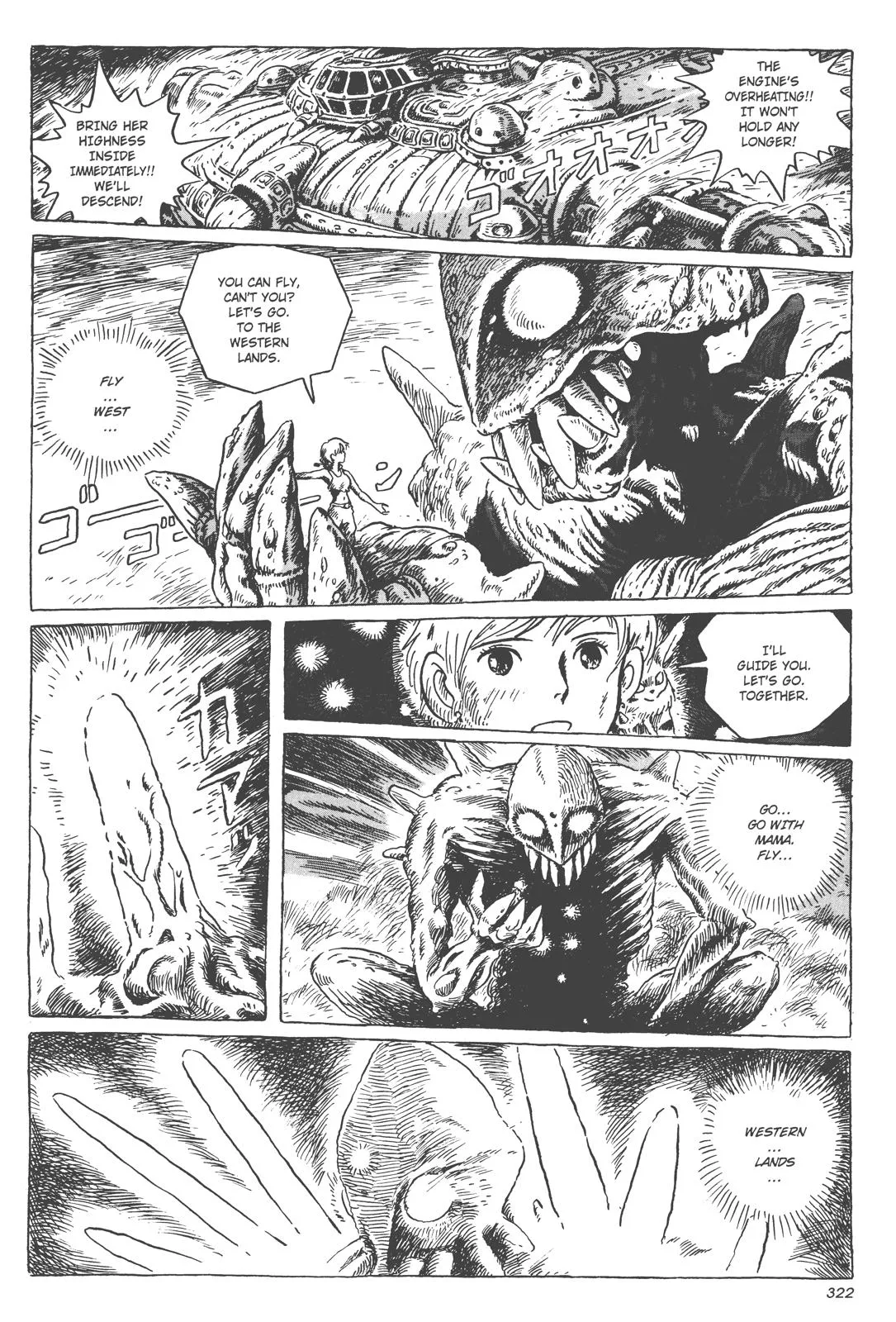 Read Kaze no Tani no Nausicaä (EN) Manga Online