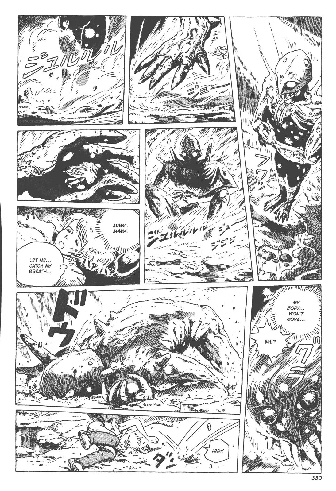 Read Kaze no Tani no Nausicaä (EN) Manga Online
