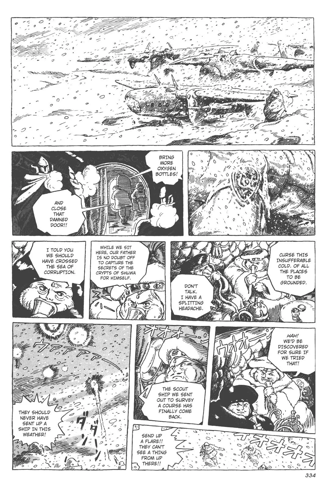 Read Kaze no Tani no Nausicaä (EN) Manga Online