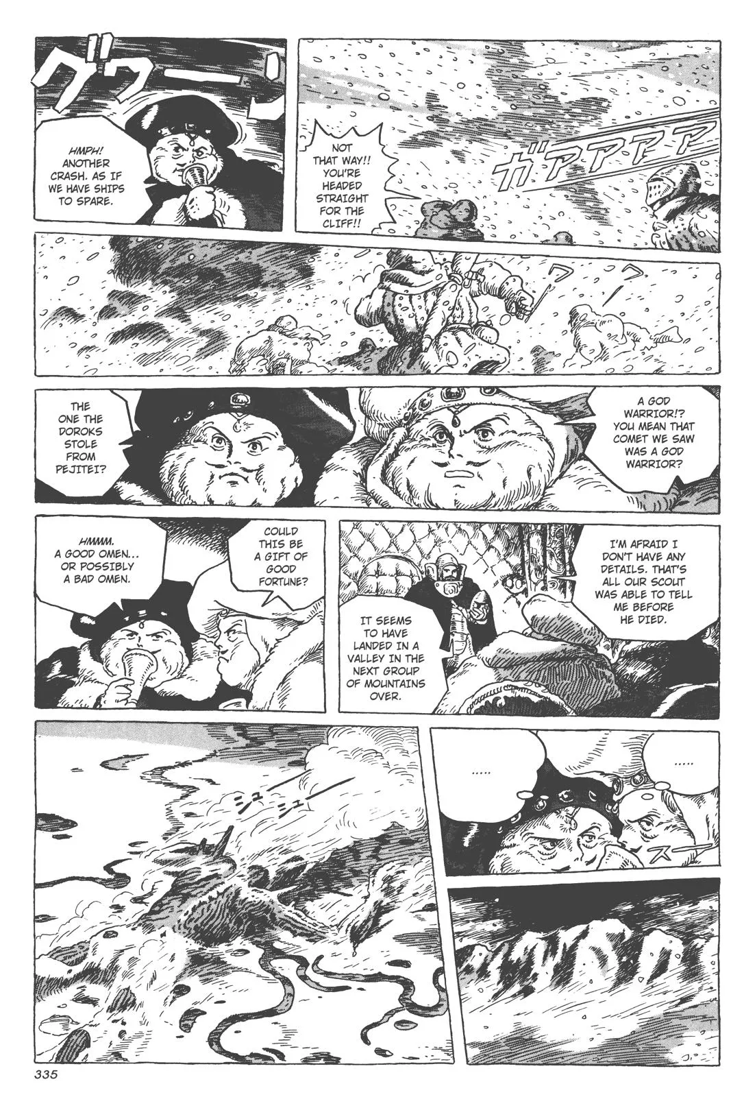 Read Kaze no Tani no Nausicaä (EN) Manga Online