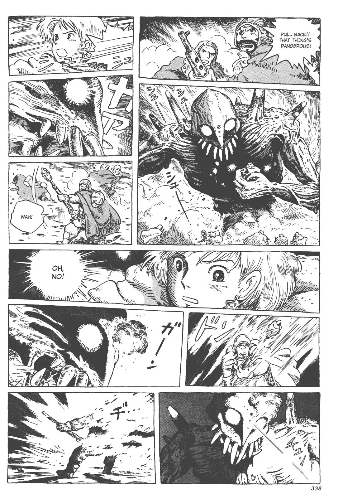 Read Kaze no Tani no Nausicaä (EN) Manga Online