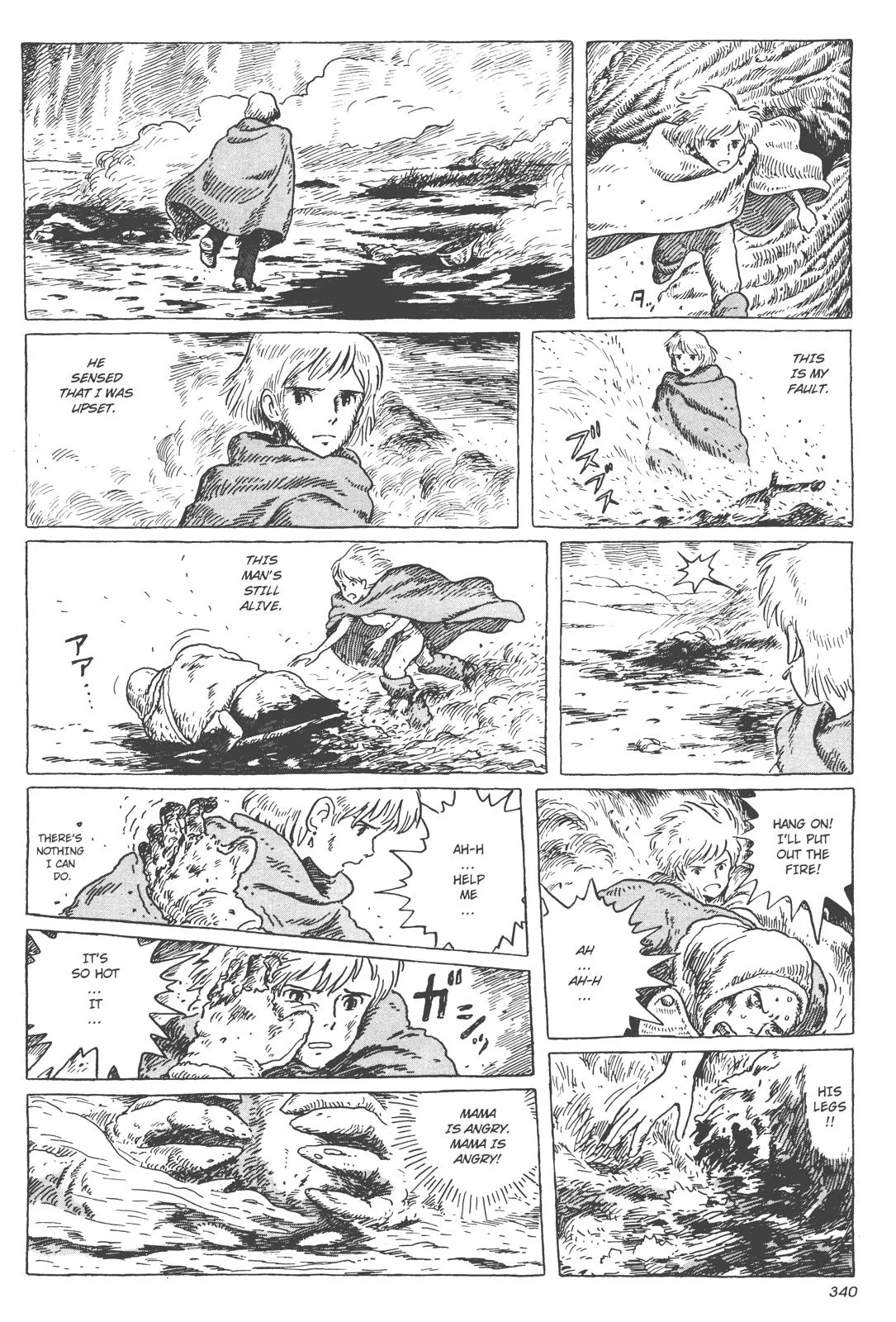 Read Kaze no Tani no Nausicaä (EN) Manga Online