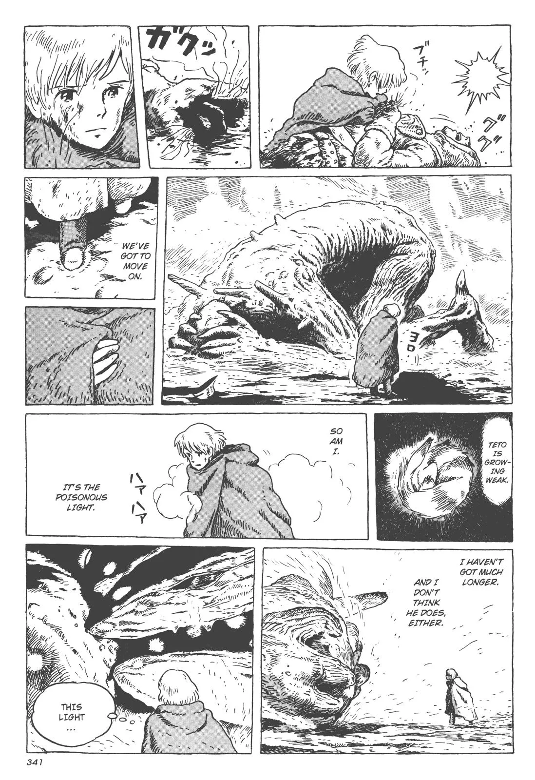 Read Kaze no Tani no Nausicaä (EN) Manga Online