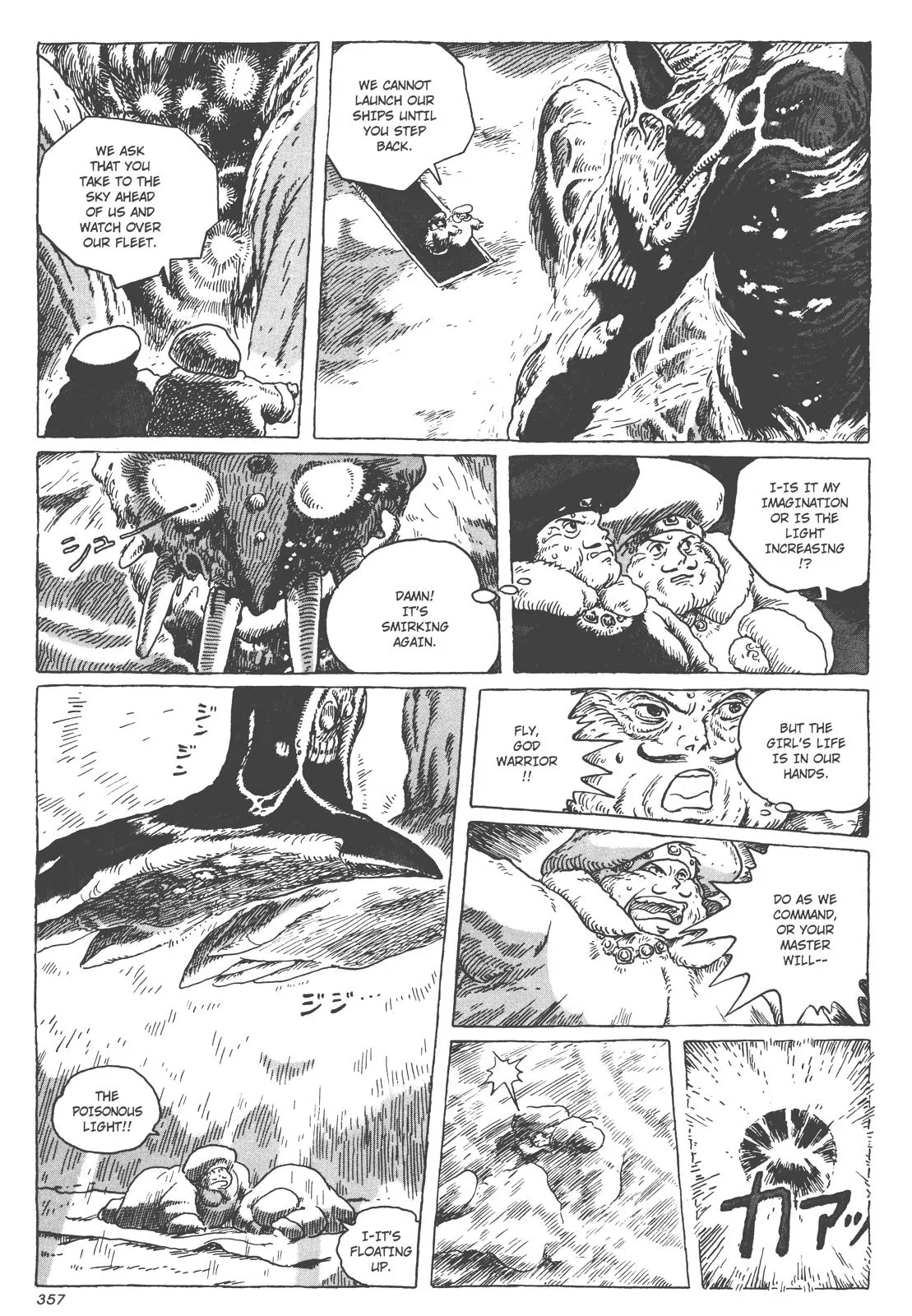 Read Kaze no Tani no Nausicaä (EN) Manga Online