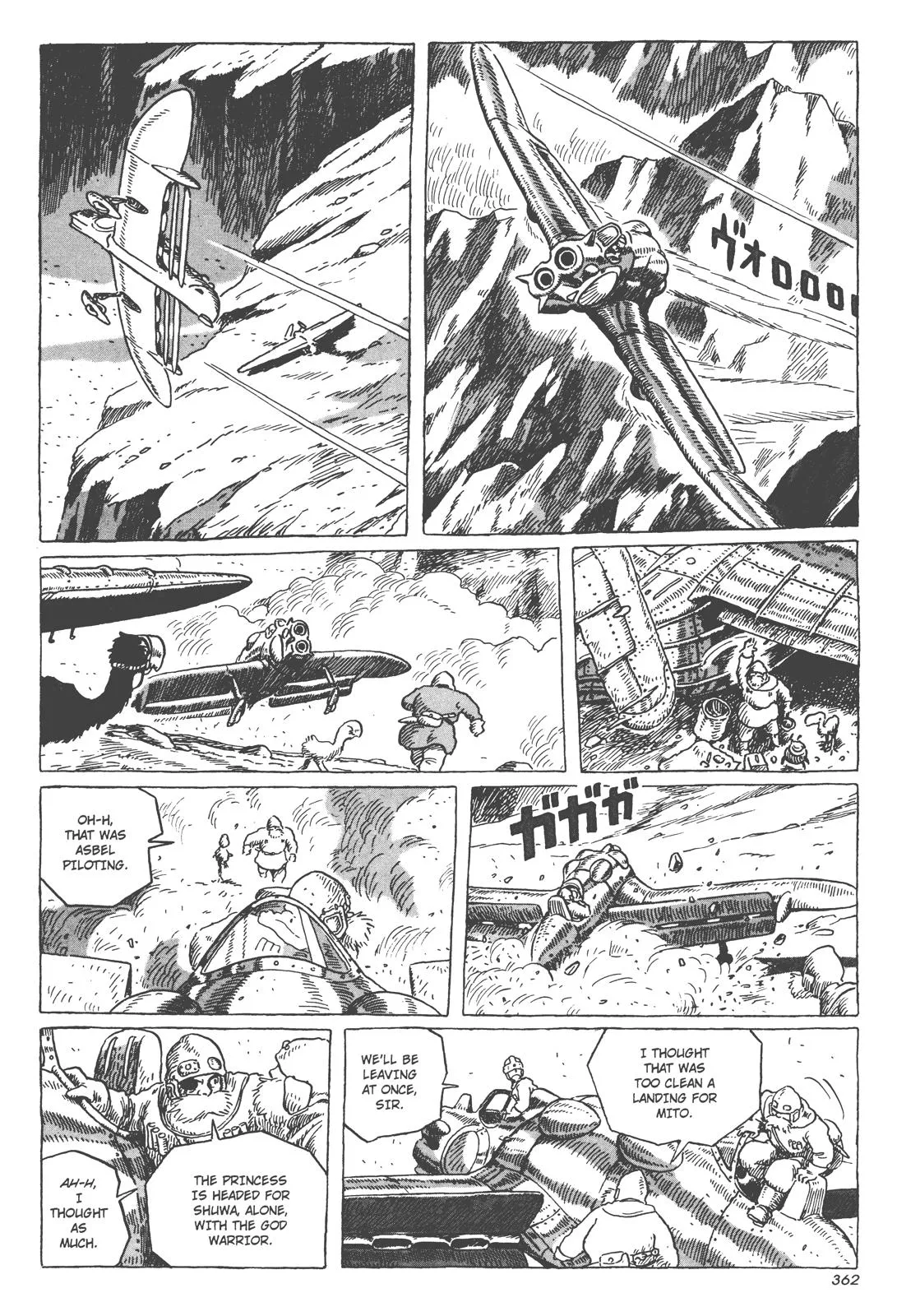 Read Kaze no Tani no Nausicaä (EN) Manga Online