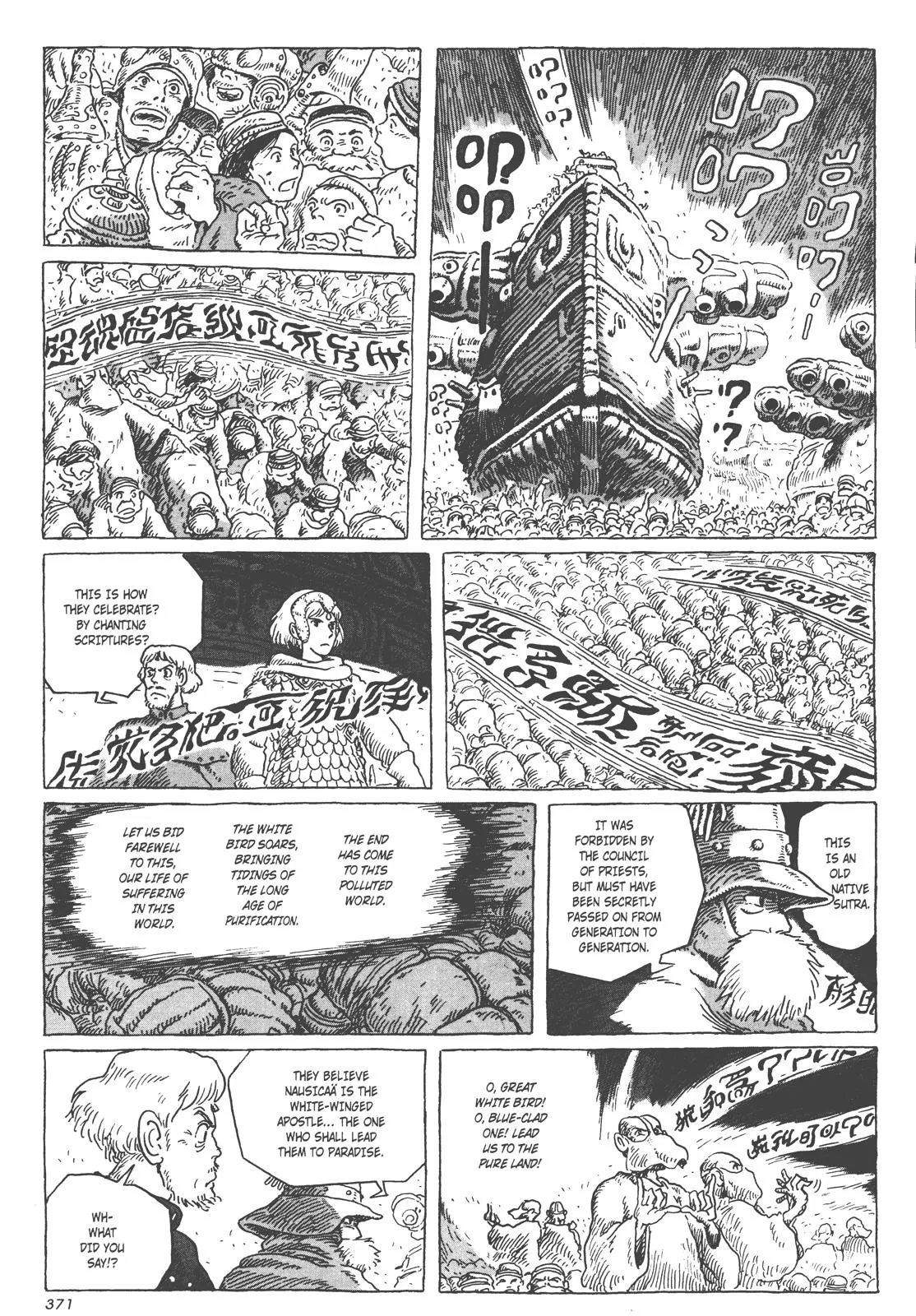 Read Kaze no Tani no Nausicaä (EN) Manga Online