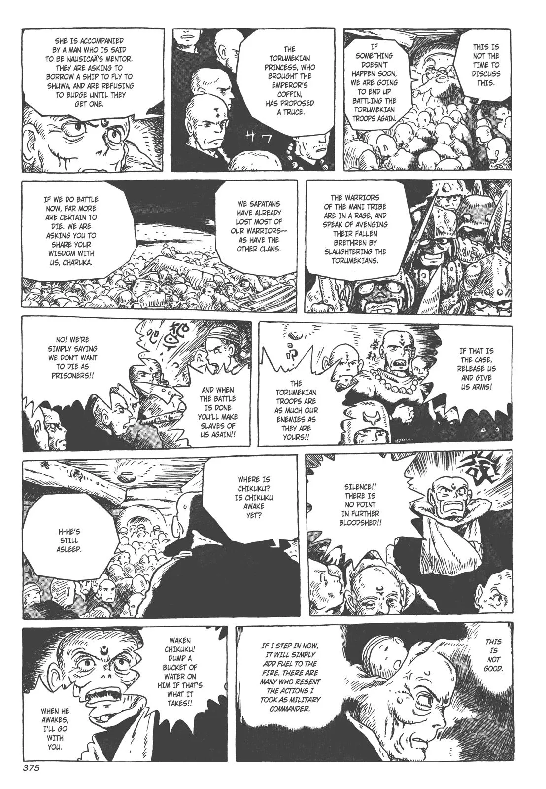 Read Kaze no Tani no Nausicaä (EN) Manga Online