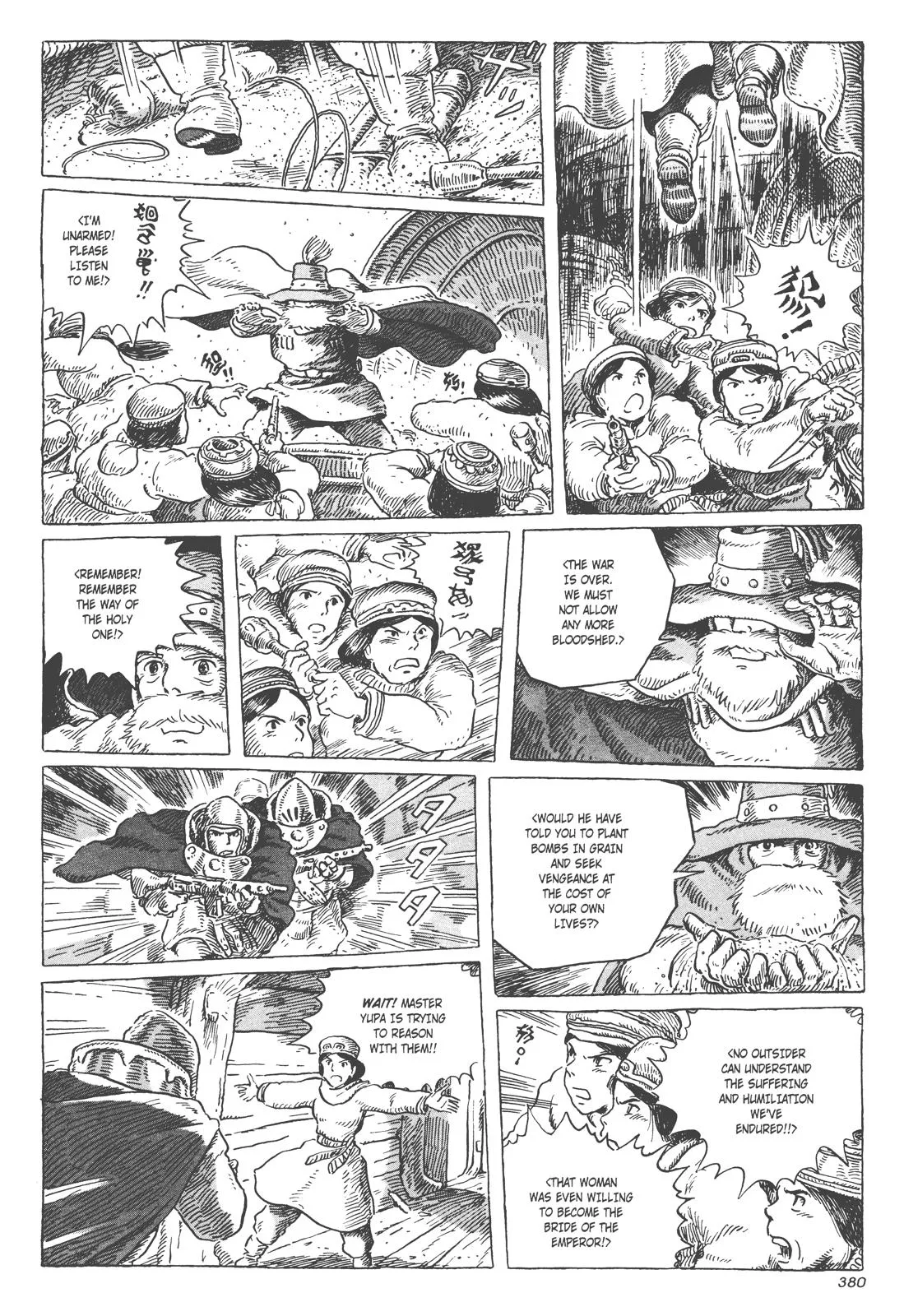 Read Kaze no Tani no Nausicaä (EN) Manga Online