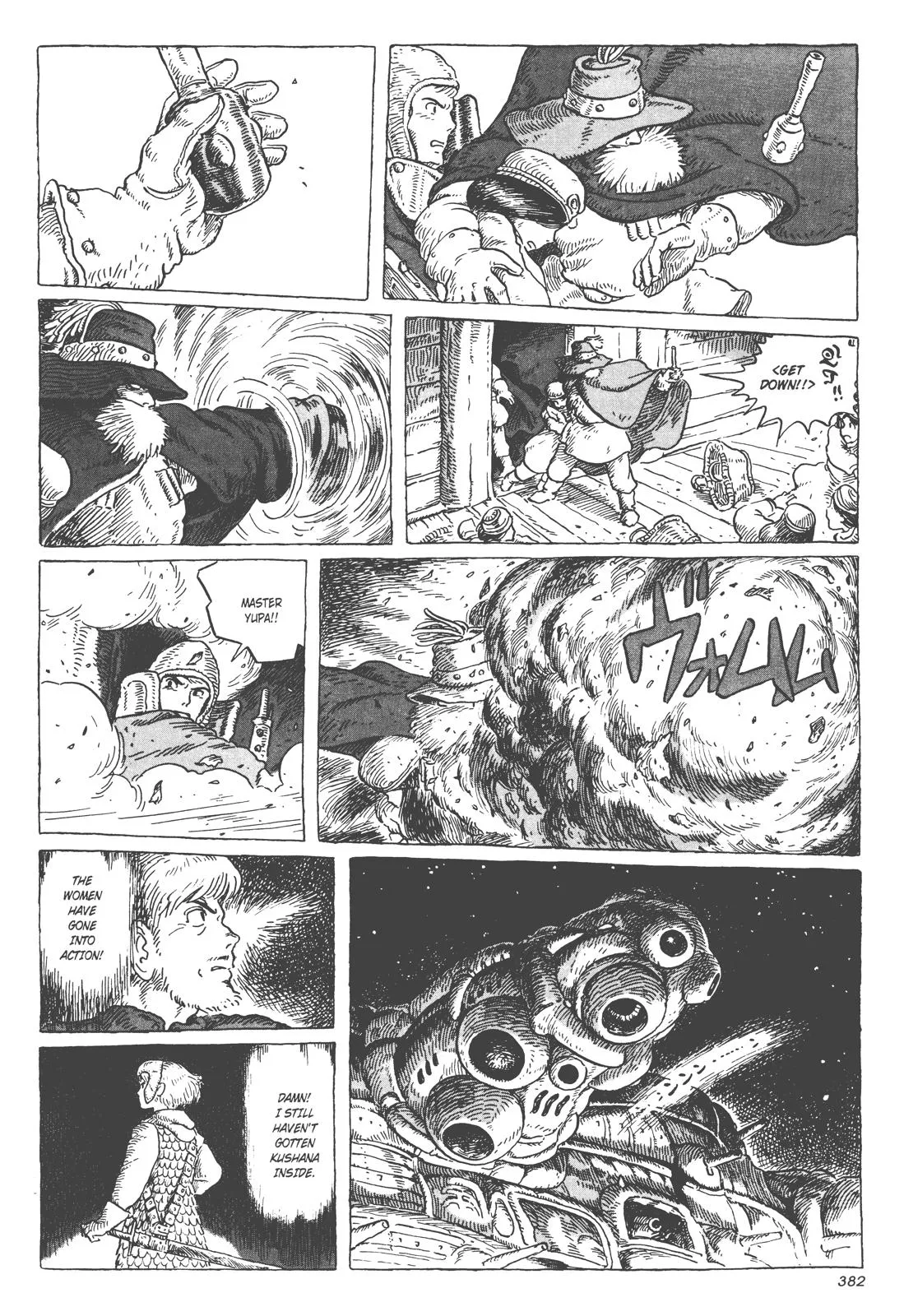 Read Kaze no Tani no Nausicaä (EN) Manga Online