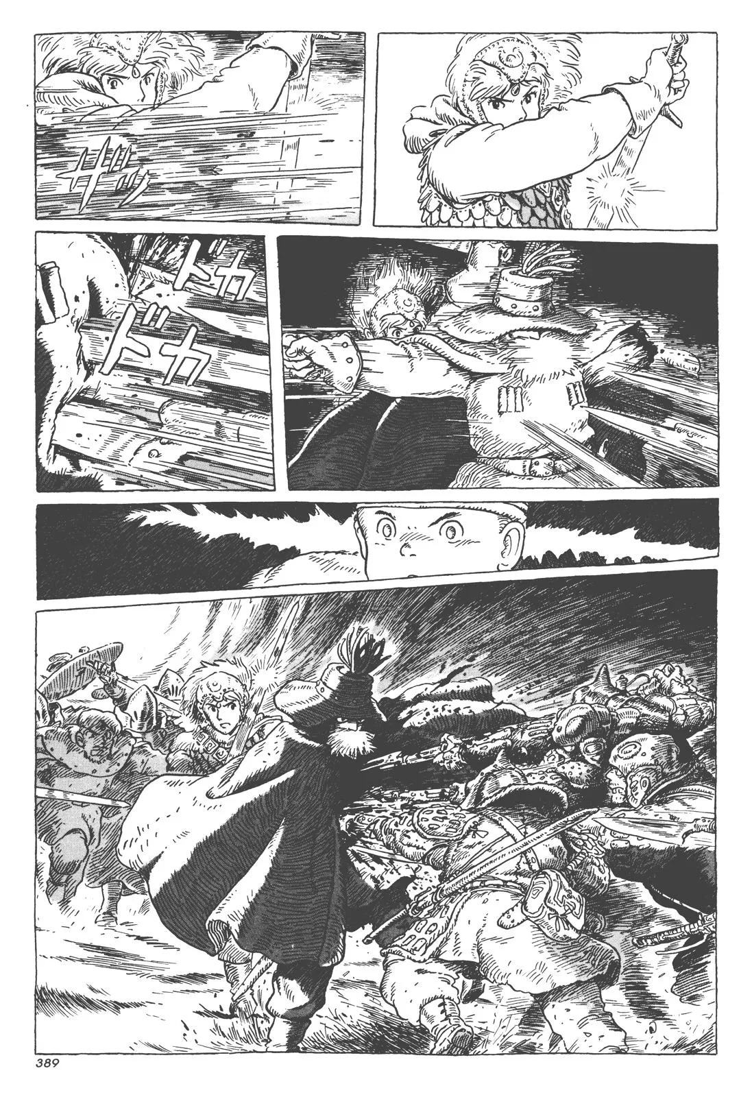 Read Kaze no Tani no Nausicaä (EN) Manga Online