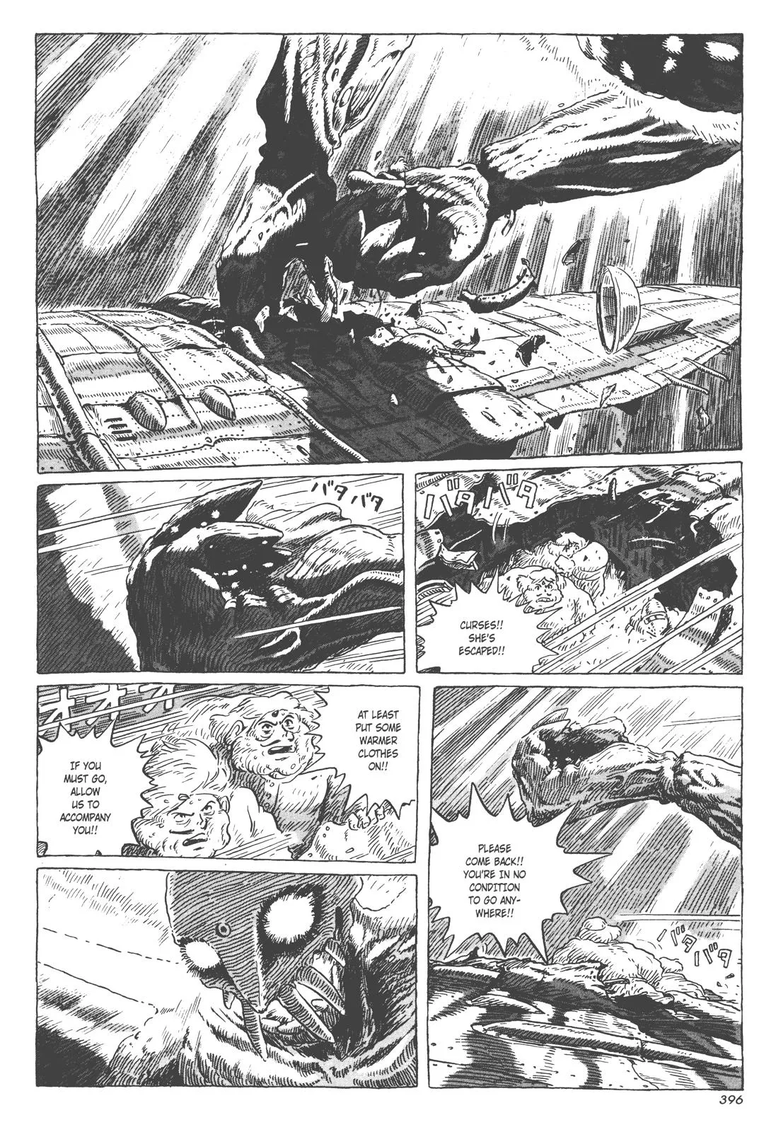Read Kaze no Tani no Nausicaä (EN) Manga Online