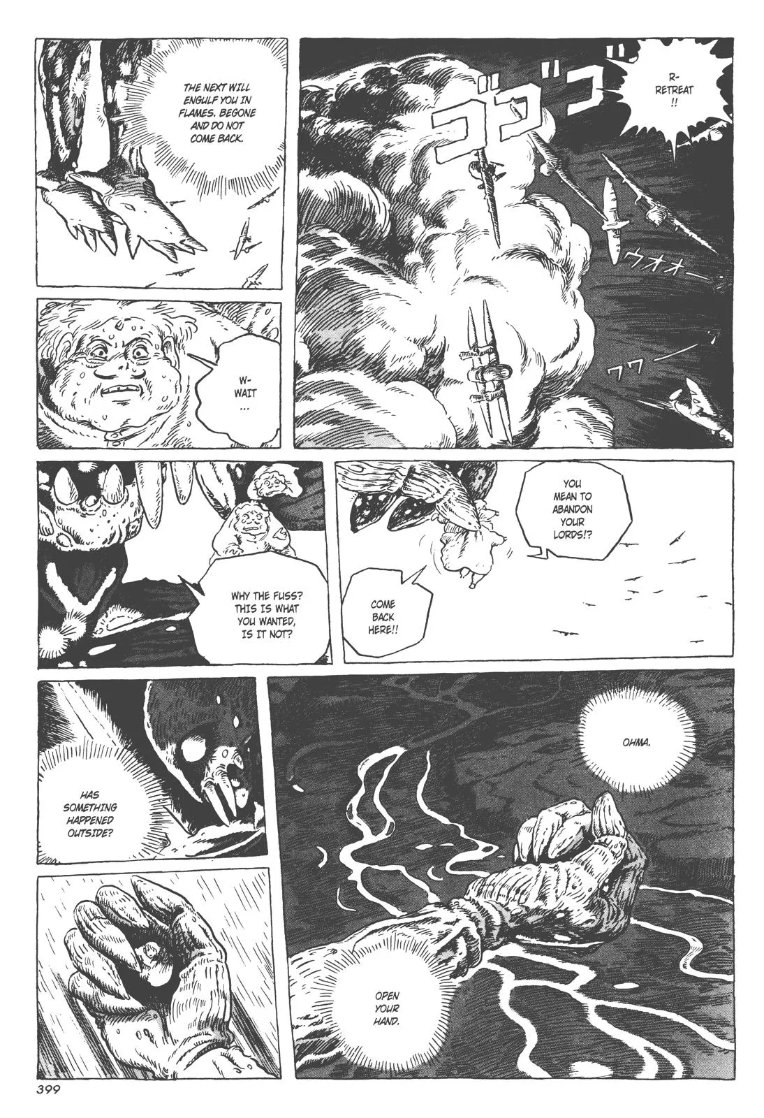 Read Kaze no Tani no Nausicaä (EN) Manga Online