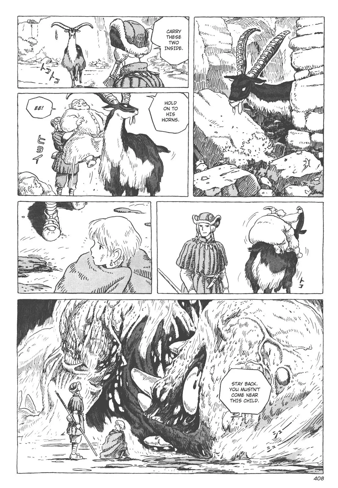 Read Kaze no Tani no Nausicaä (EN) Manga Online