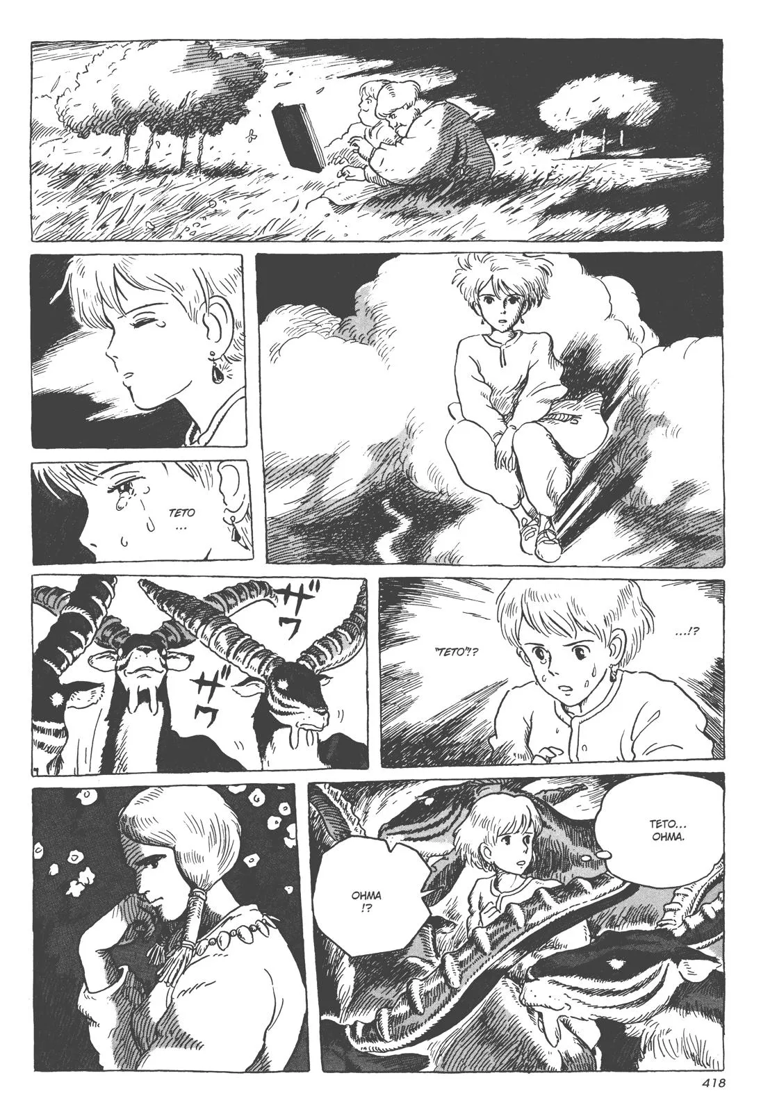 Read Kaze no Tani no Nausicaä (EN) Manga Online